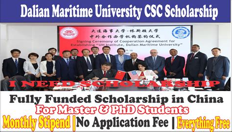 dalian maritime university scholarship